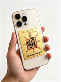 "Good Vibe" Golden Phone Stickers