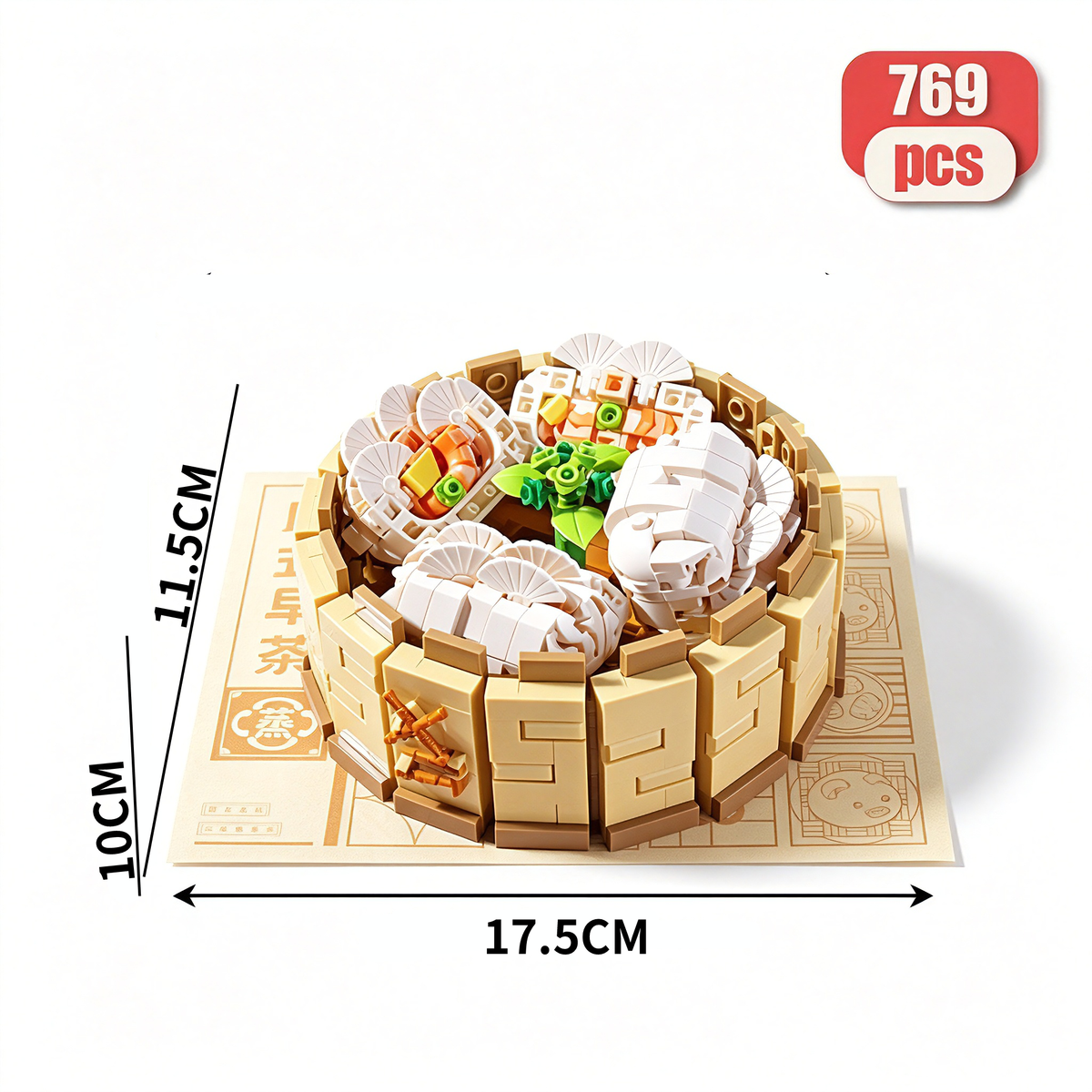 SHRIMP DUMPLING  DIM SUM BLOCKS, AGE 18+, 769pcs